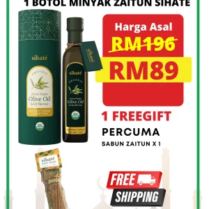 Minyak Zaitun Sihate - Percubaan 1 Botol
